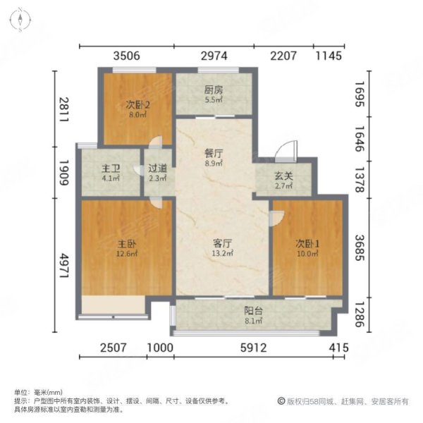 青島房產網>青島二手房>城陽二手房>城陽周邊二手房>保利觀堂西區>600