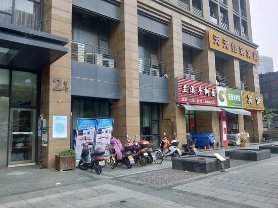 翡翠湾(商住楼) 