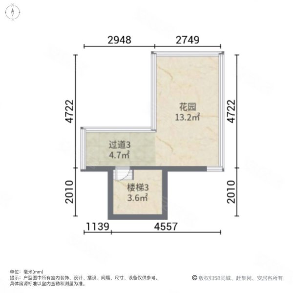 青州阳光华苑户型图图片