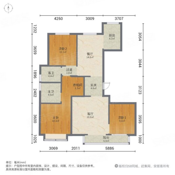 融创御河宸院3室2厅2卫130㎡南北96万