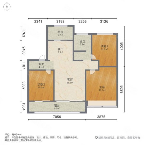 星悦府3室2厅1卫107㎡南北154万