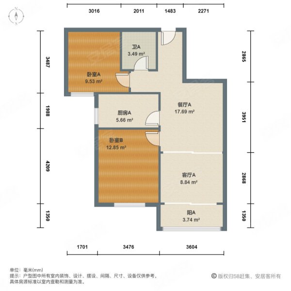 哈密汇景苑户型图图片