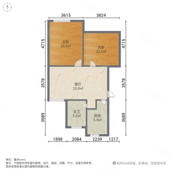 紫荆苑 电梯房 小区新 正南朝向 中间楼层采光好 满五
