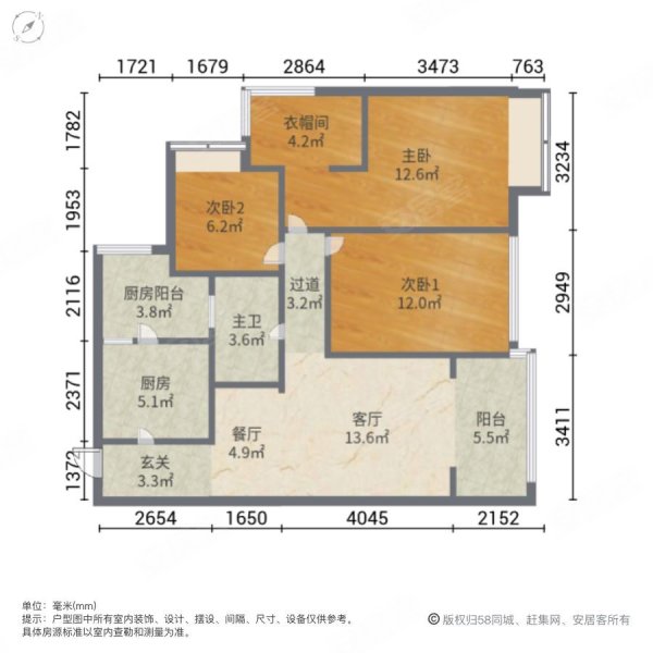 成都房产网>成都二手房>龙泉驿二手房>大面二手房>卓锦万黛>600_600