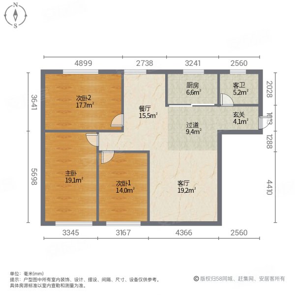 玉景林溪3室2厅1卫123㎡南北130万