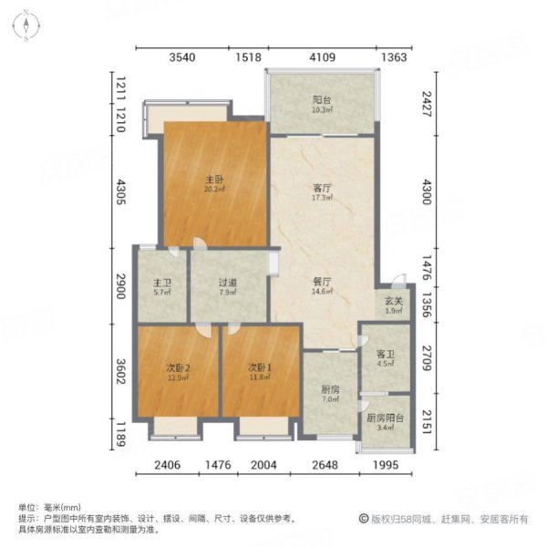 博瑞都市花园