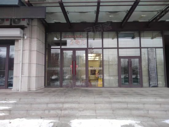 朗天国际金融中心 