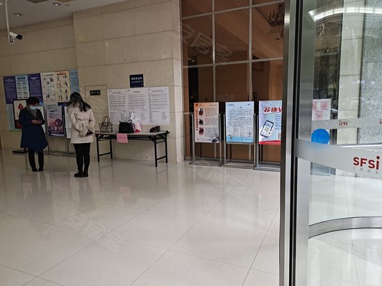 新天翔广场(商住楼) 