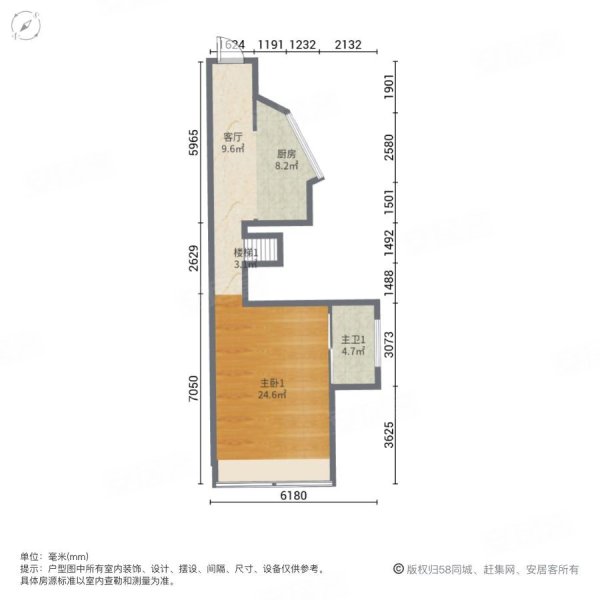 龙禧中心1室1厅1卫44㎡南北50万