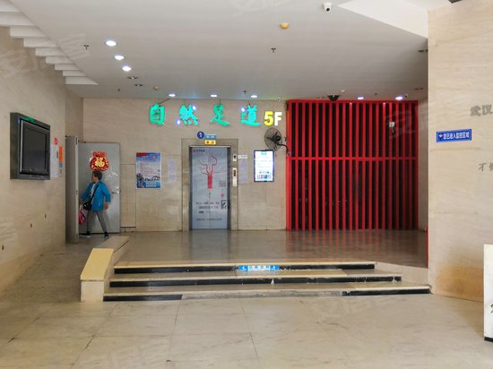 闽东国际城(商住楼) 