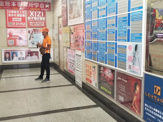 湖南供销大厦(商住楼) 