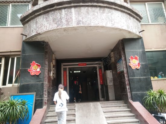 智慧大厦(洪家楼西路)