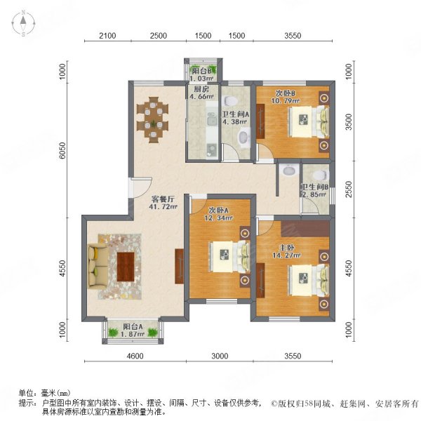 富力津门湖柏溪花园3室2厅2卫151.67㎡南455.3万