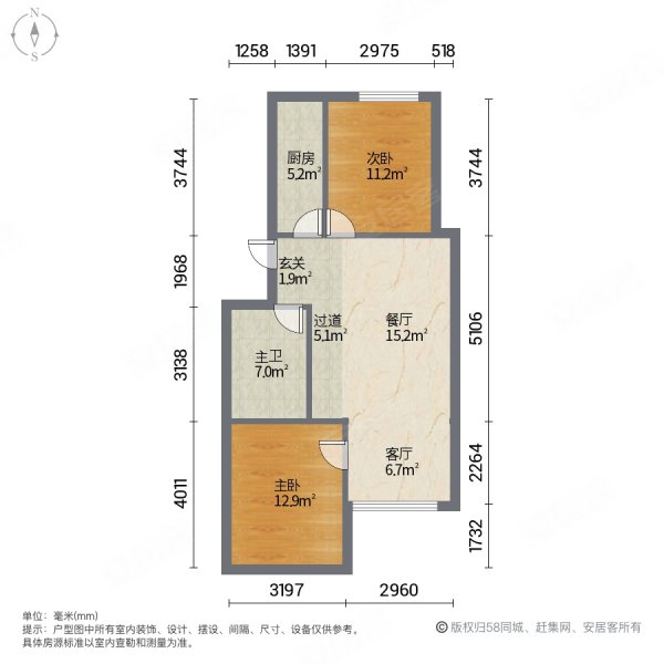 柳馨园南北通透高楼层视野好满五大两居杨柳青