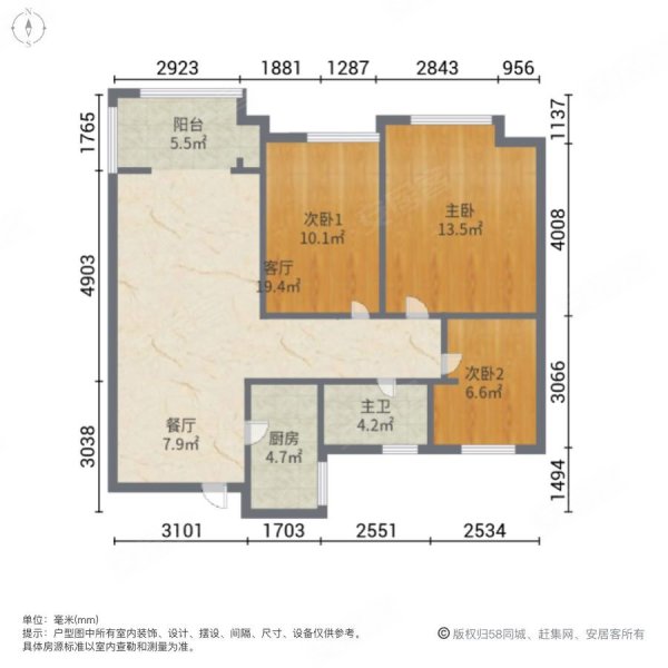 华邦蜀山里楼栋分布图图片