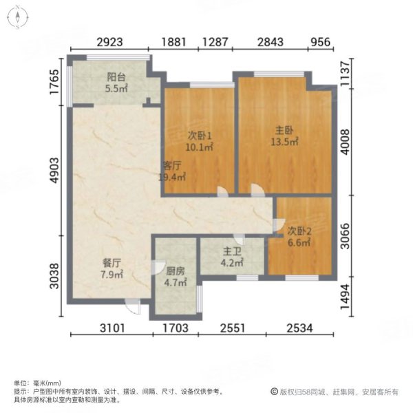 合肥房产网>合肥二手房>高新二手房>大蜀山二手房>华邦蜀山里>
