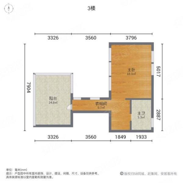 观岭花湖4室2厅3卫195.35㎡西南246万