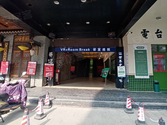 祥达大厦商贸中心 