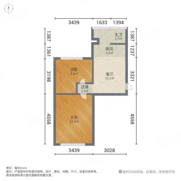 南地社区2室1厅1卫51㎡南北25.8万