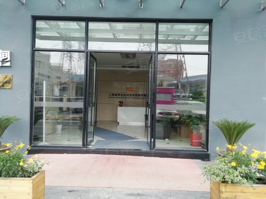 金桥盛汇商业广场(办公) 