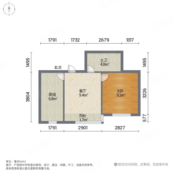 金沙滩澜湾1室1厅1卫42.5㎡南北13.8万