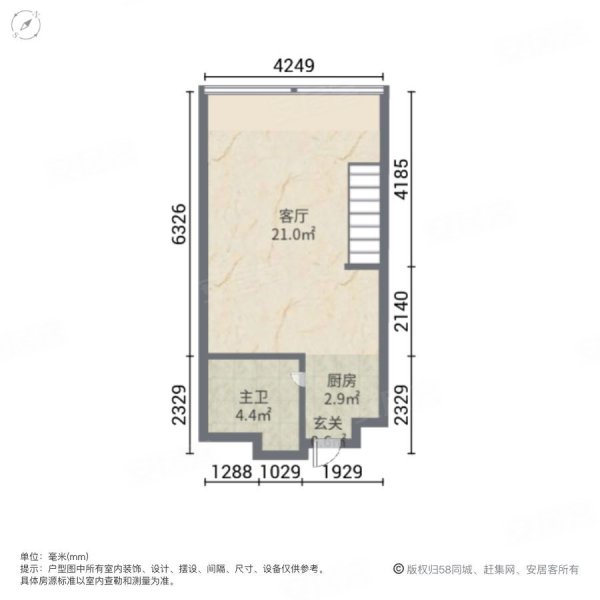 绿地青年家园1室1厅1卫41.72㎡南23万