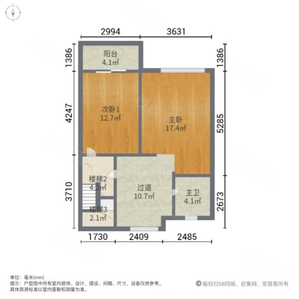 鹤山碧桂园(别墅)4室2厅3卫215㎡南230万