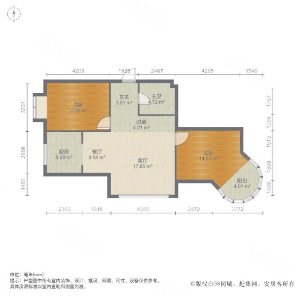 家佳源商圈桃源居社区 大套二,桃源居(青威路)二手房,120万,2室1厅,1