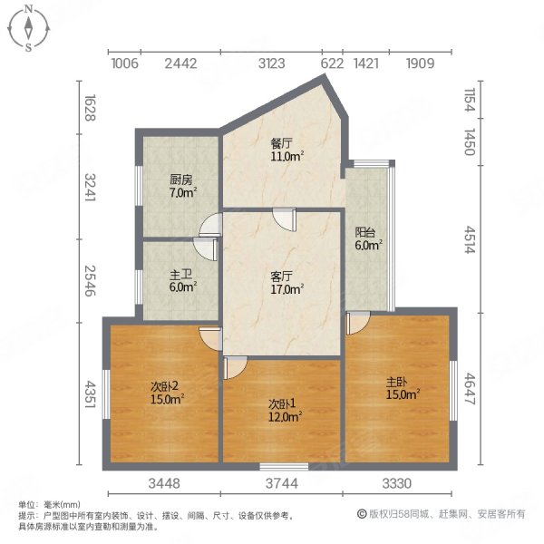 金陵东区3室2厅1卫111㎡南北33.8万