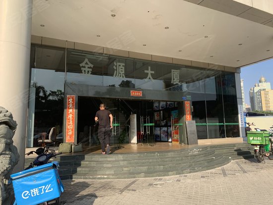 金源大厦
