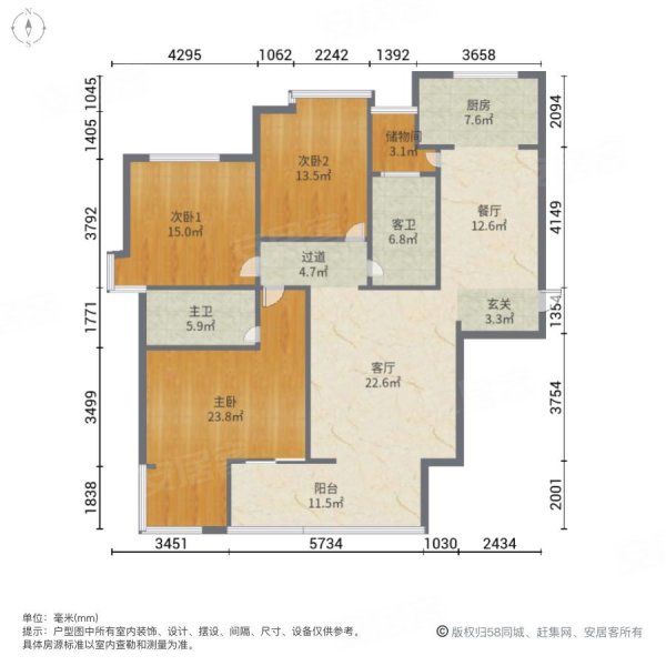 常州房产网>常州二手房>钟楼二手房>青枫公园二手房>景瑞曦城>600_600