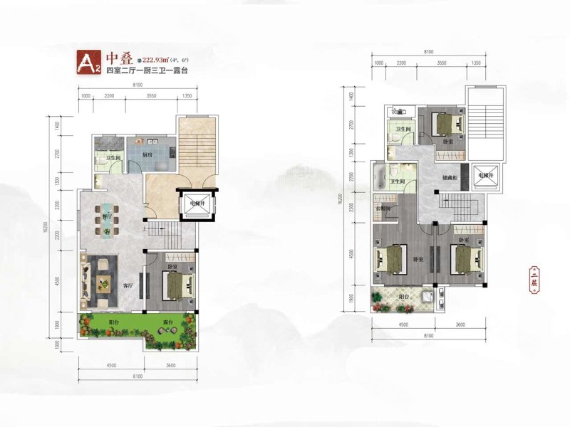 水墨江南·福运园4室2厅3卫222.93㎡南北154万