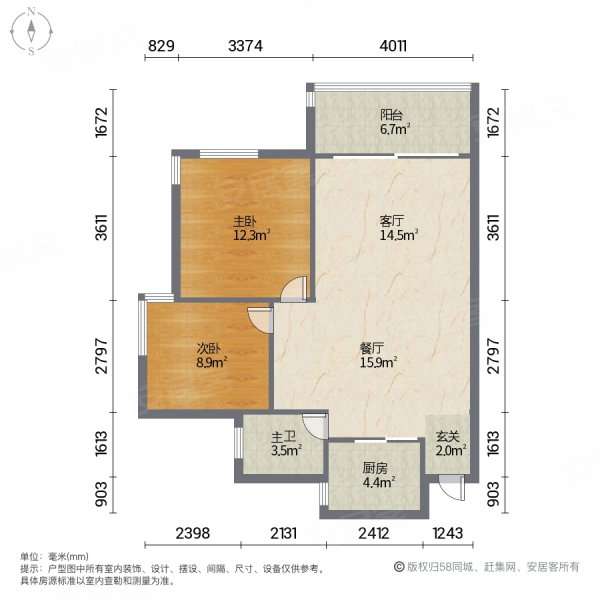 辛集鹿港小镇户型图图片