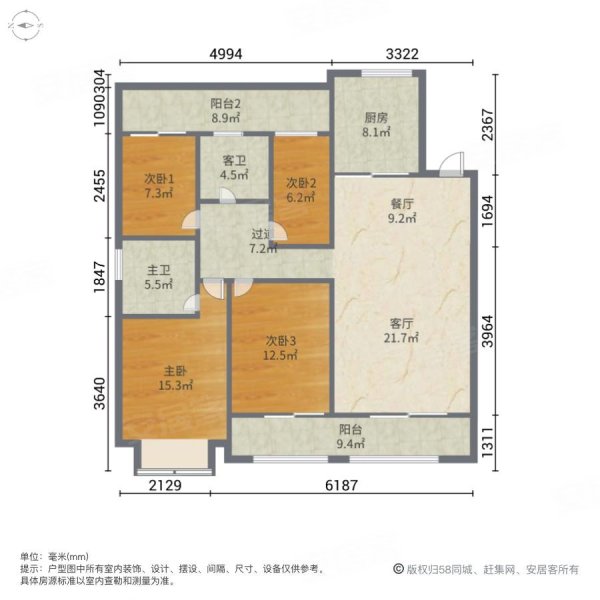 苏州房产网>苏州二手房>太仓二手房>娄东二手房>浙通名力桃花岛>600