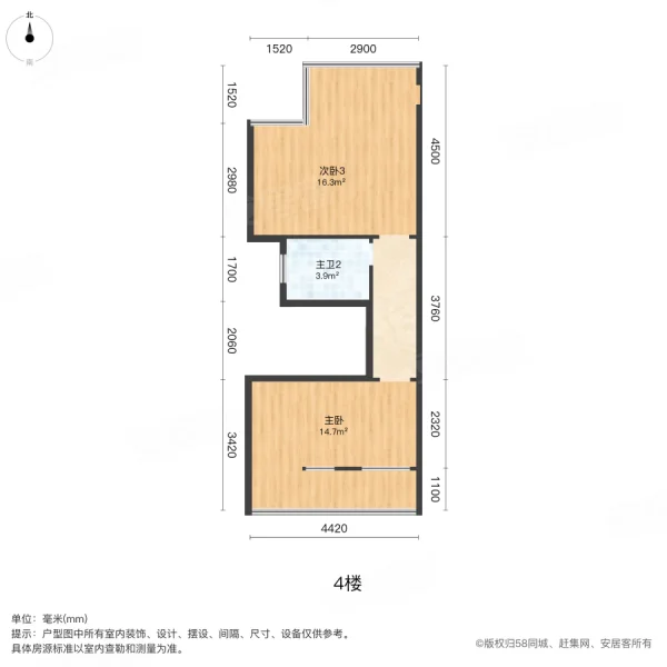 名门世家(临川)4室2厅3卫210㎡南北145.2万