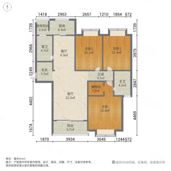 政务区地铁口 颐园世家三房两卫 采光通透 户型方正 随时看房