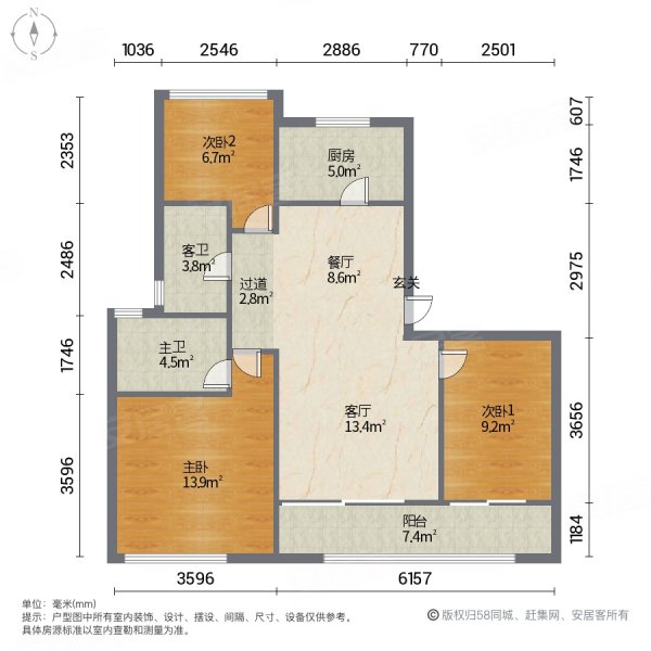 中南紫云集 诚心出售 精装修 周围配套齐全