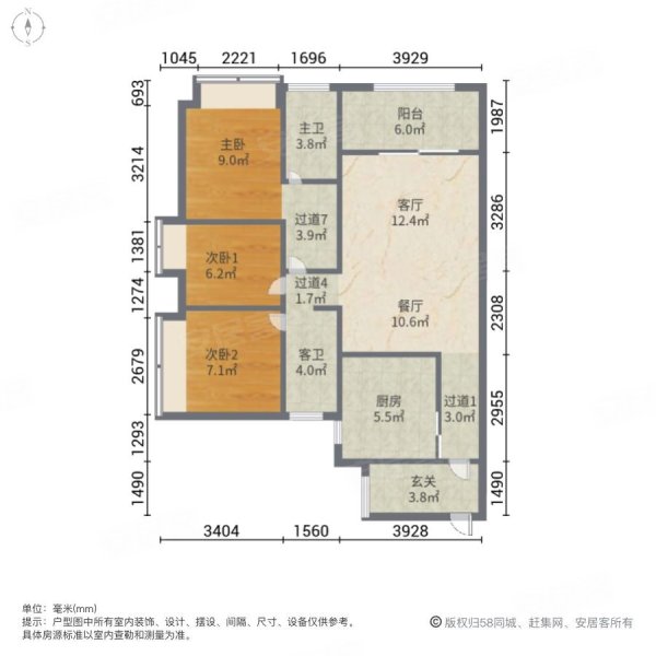 万科欧泊3室2厅2卫95.63㎡南437.22万