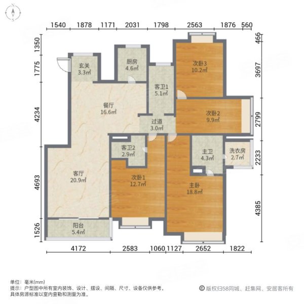 绿地天空树(南区)4室2厅3卫150.69㎡南北243万