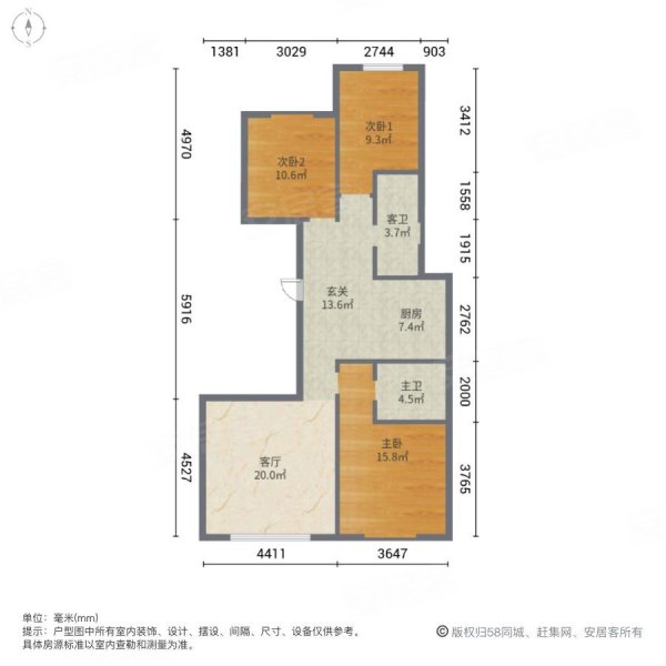 中启御花园3室1厅2卫136㎡南北73万