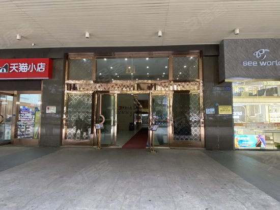 中南国际城(办公) 