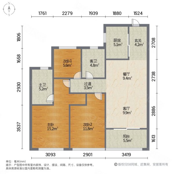 卓越玲珑湾明湖雅苑3室2厅2卫98㎡南132.8万