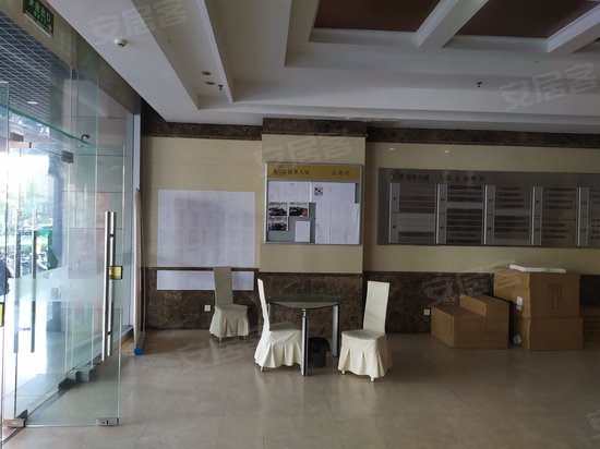 新鼎岸商务大厦 