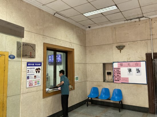 吉翔双子星大厦 