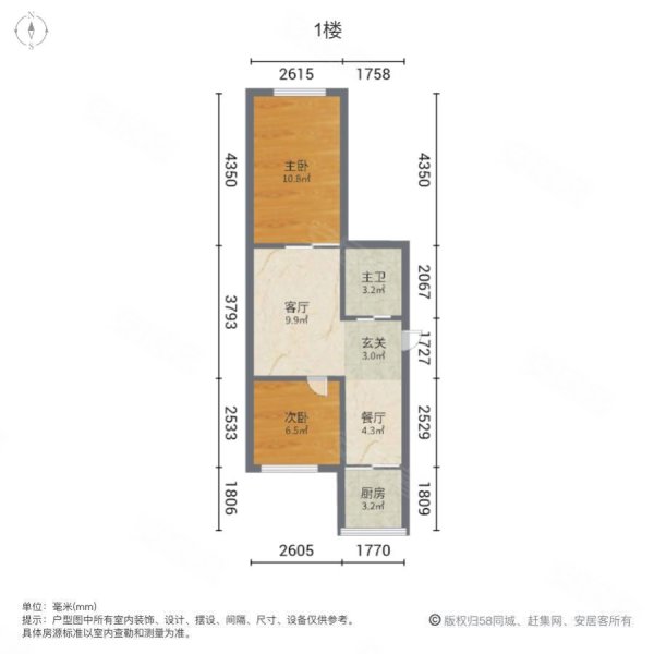 仓溢绿苑小区平面图图片