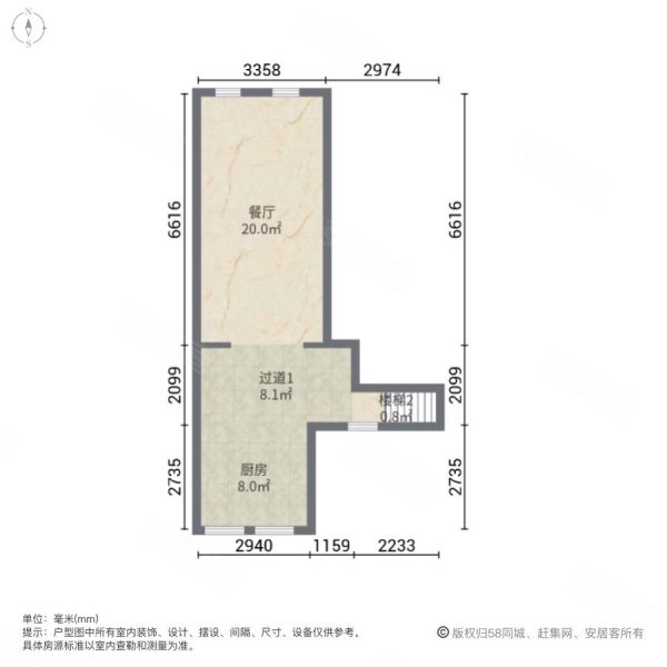 长泰淀湖观园(别墅)4室2厅2卫242㎡南北330万