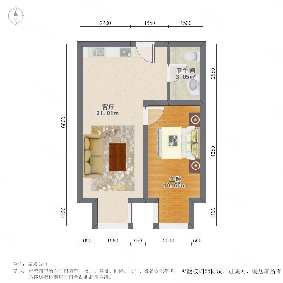 东亚创展国际户型图图片