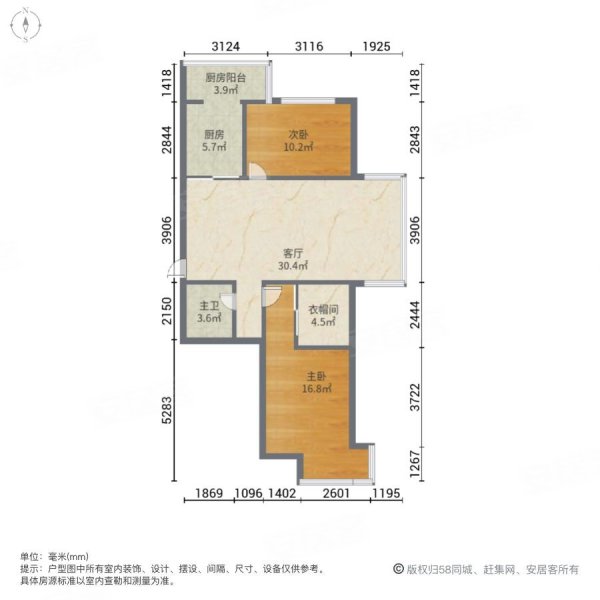 金瑞林城(一期)2室1厅1卫84.6㎡西北78万