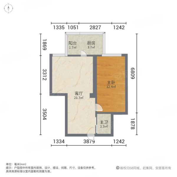 文化住宅小区1室1厅1卫50㎡南37万