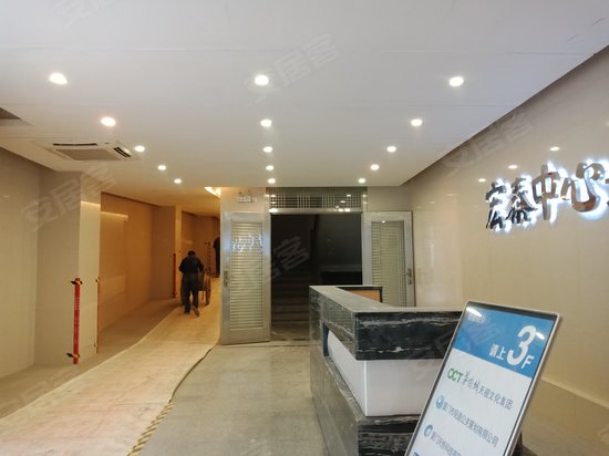 宏泰中心文创园区 